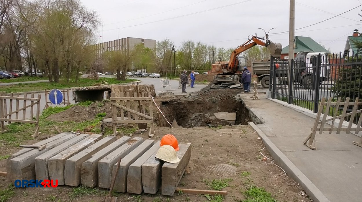 Счастье было недолгим: в Орске раскопали новый асфальт в Безымянном переулке