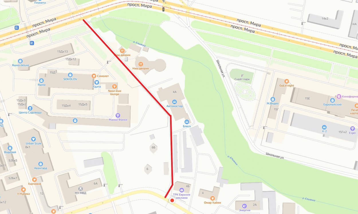 Скриншот Яндекс Карты