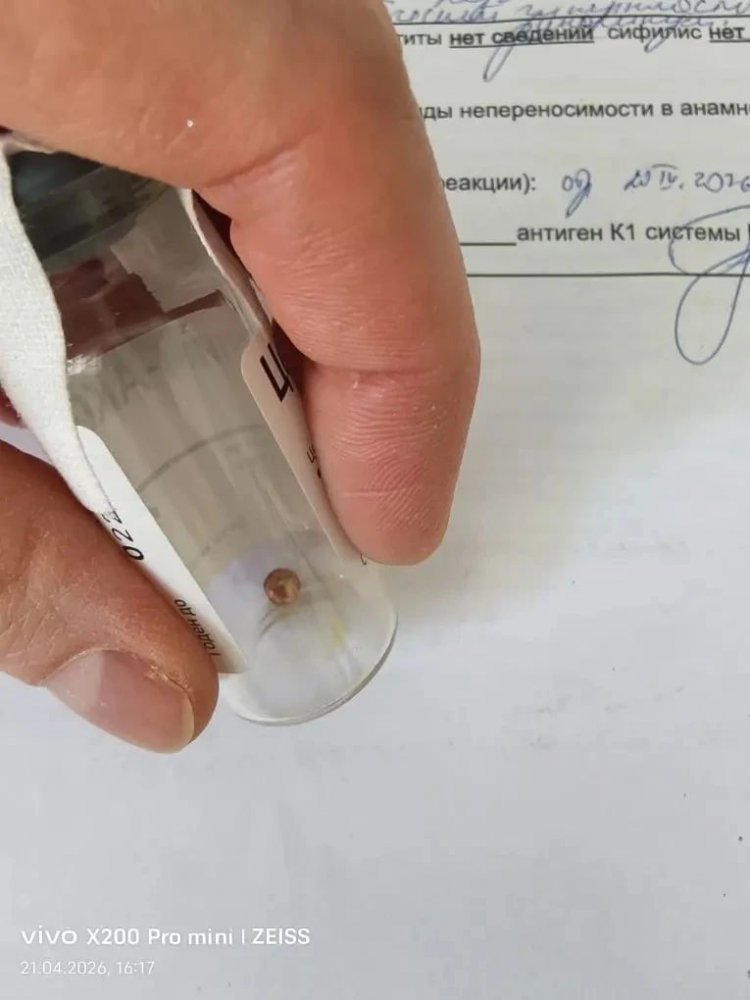 Фото: ГАУЗ ГБ г. Орска