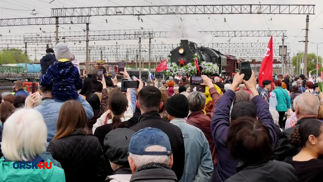 Песни военных лет и «теплушки»: в Орск прибыл Поезд Победы