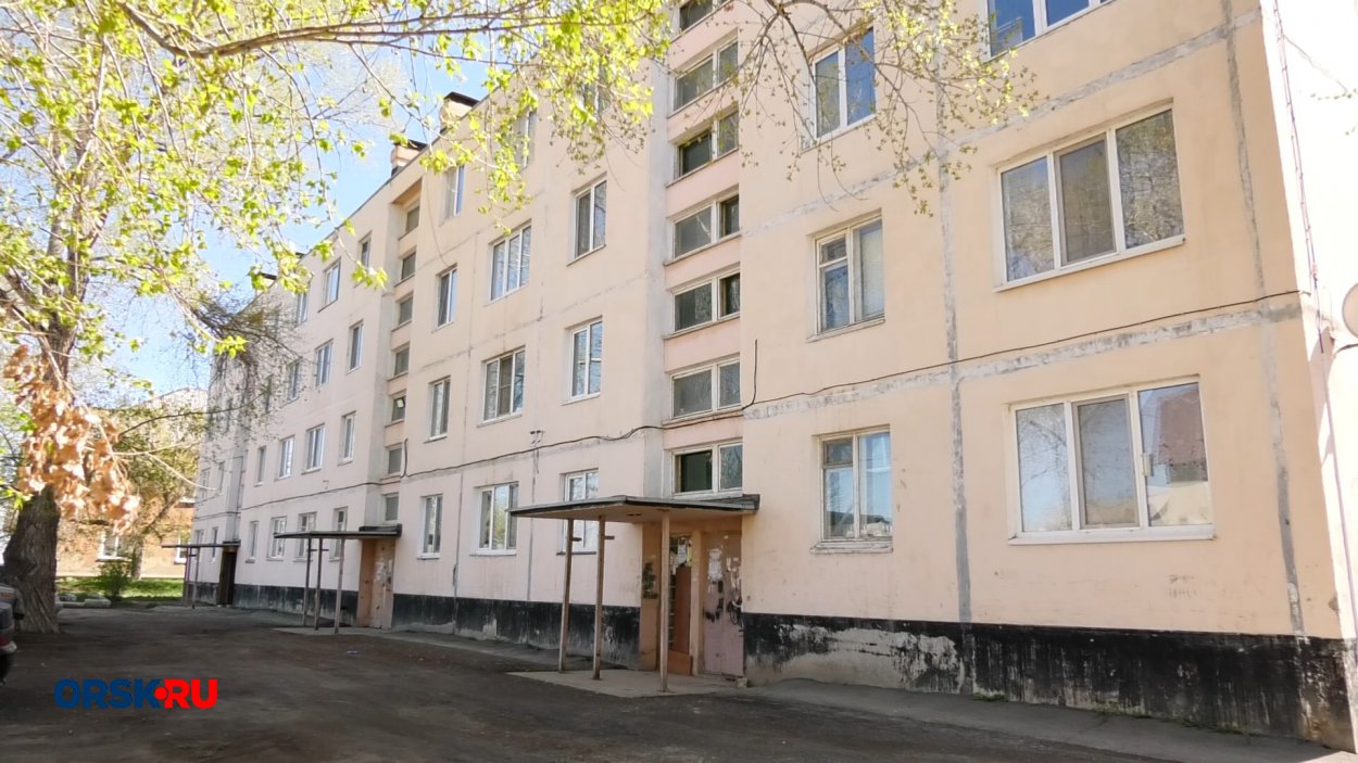 С каждой квартиры по 3000 рублей: в администрации Орска прокомментировали слухи об удорожании платы за обслуживание дома