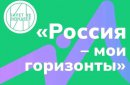 Фото: Правительство Оренбургской области
