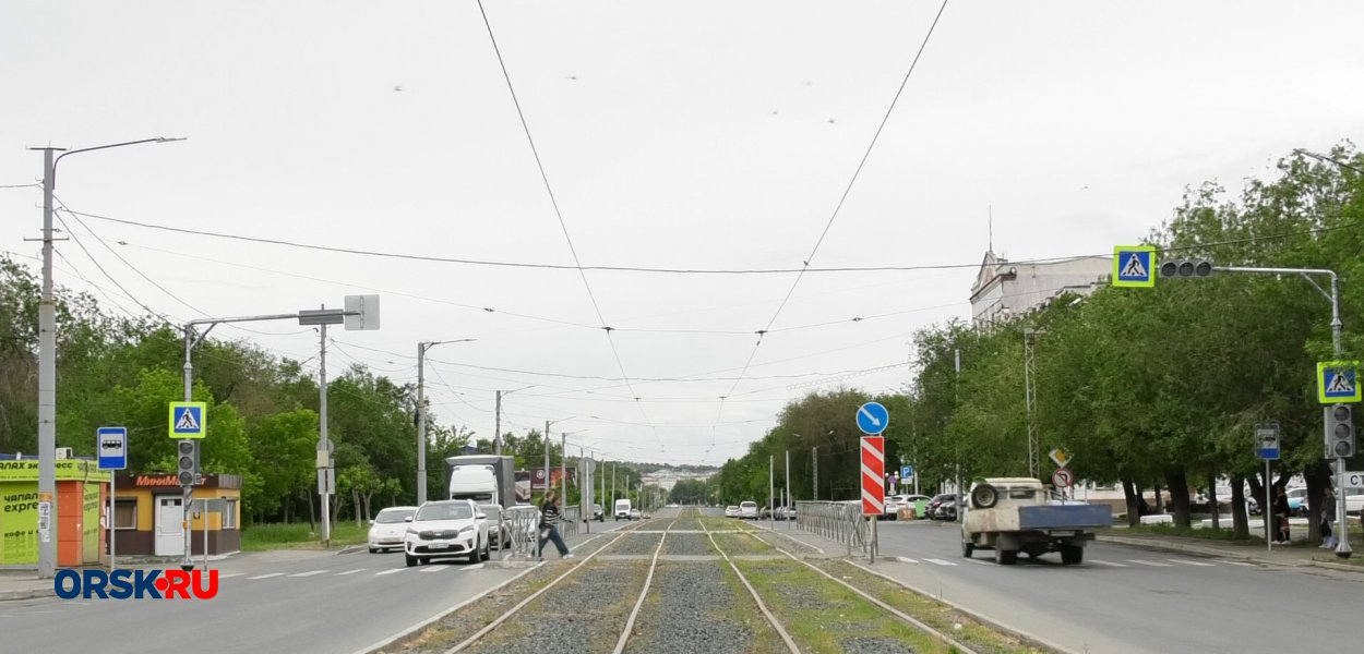 Проспект Мира в Орске, фото: ORSK.RU