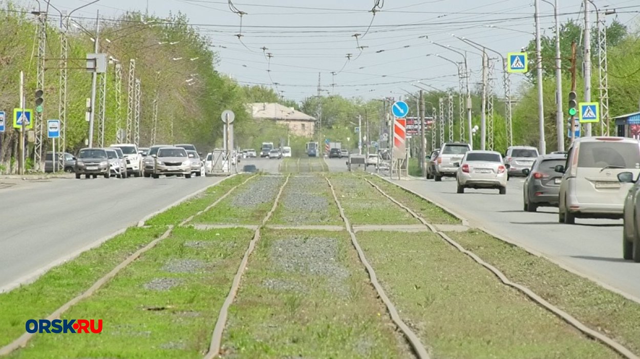 В Орске перекрыли нечетную сторону проспекта Мира