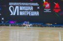Фото предоставлено СДиС «Грация»