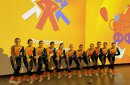 Фото предоставлено СДиС «Грация»