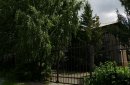Здание спецприемника. Фото: ORSK.RU