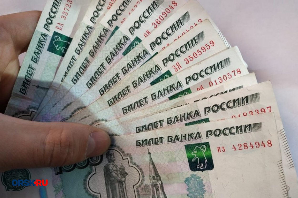 «Зачем я это купил?»: россияне тратят до 150 000 000 000 рублей в год на ночные заказы «Зачем я это купил?»: россияне тратят до 150 000 000 000 рублей в год на ночные заказы