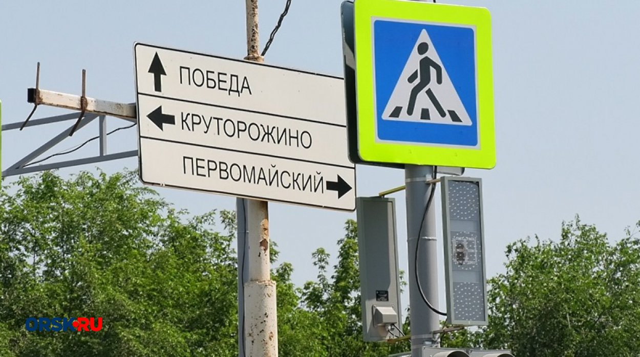 На улице Достоевского установили новые светофоры На улице Достоевского установили новые светофоры