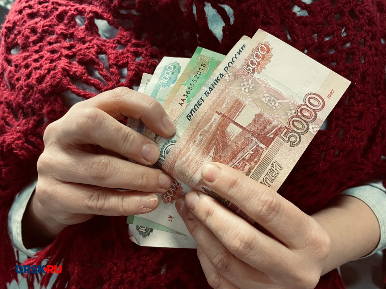 Более, чем 103 000 жителям Оренбургской области повысили пенсию Более, чем 103 000 жителям Оренбургской области повысили пенсию