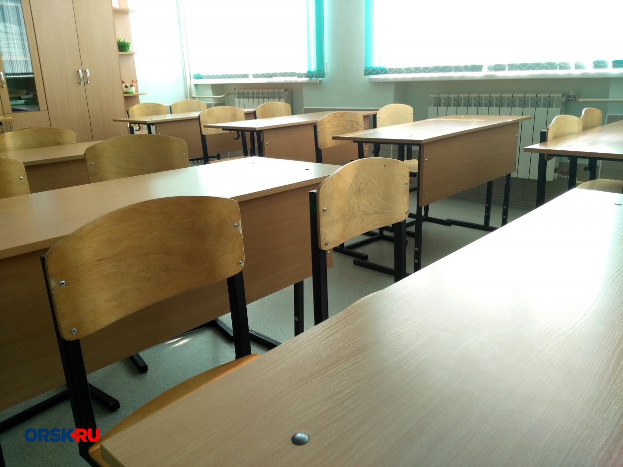 Как в Орске готовят образовательные учреждения к 1 сентября? Как в Орске готовят образовательные учреждения к 1 сентября?