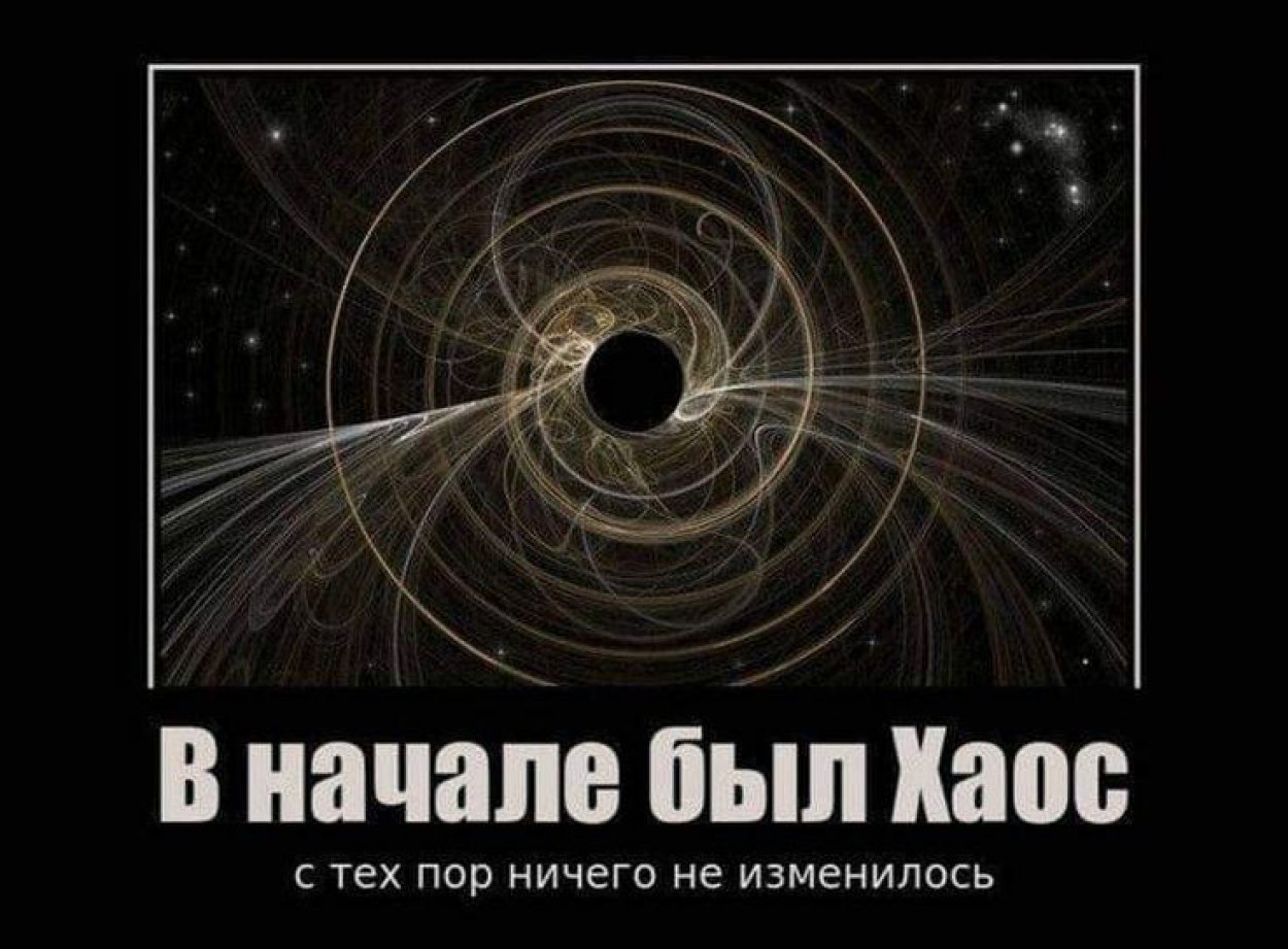 Одна пятая часть оренбуржцев поддерживает творческий беспорядок на рабочем месте 