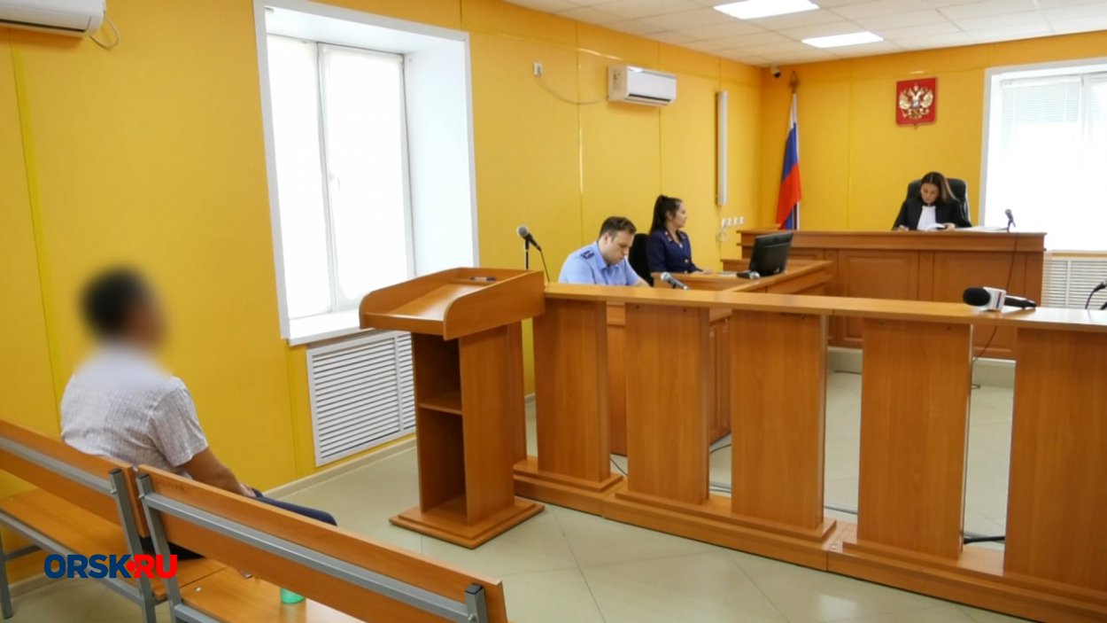 Скорость за деньги: в Орске прошло первое заседание по делу о взятках в системе РЖД Скорость за деньги: в Орске прошло первое заседание по делу о взятках в системе РЖД