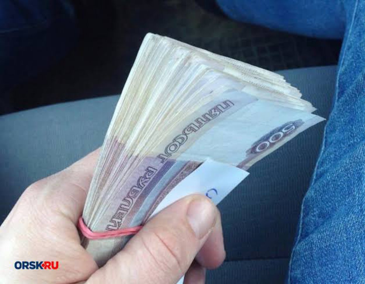 В Орске будут судить уроженца Северной Осетии, которого подозревают, что он собирал деньги у пожилых людей по всей стране