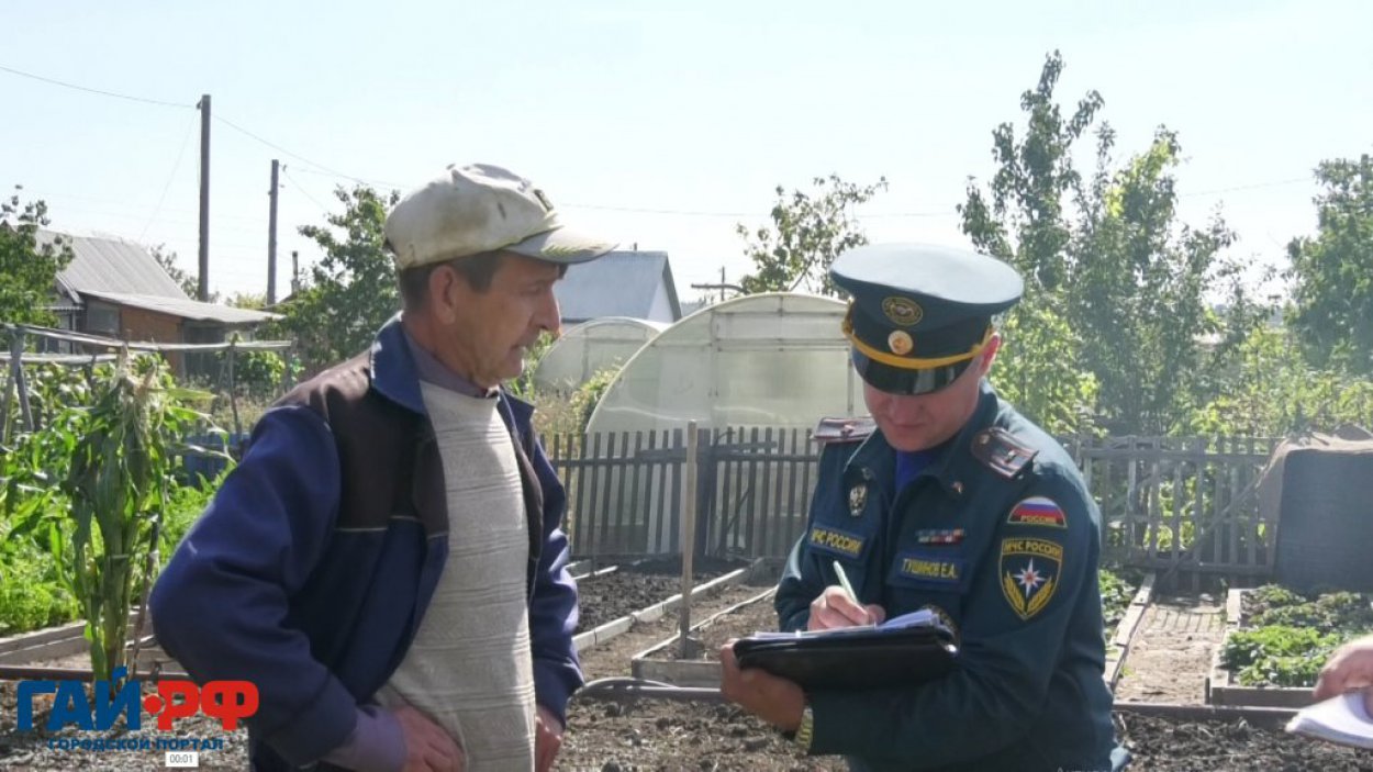 В городе к садоводам нагрянули инспекторы 