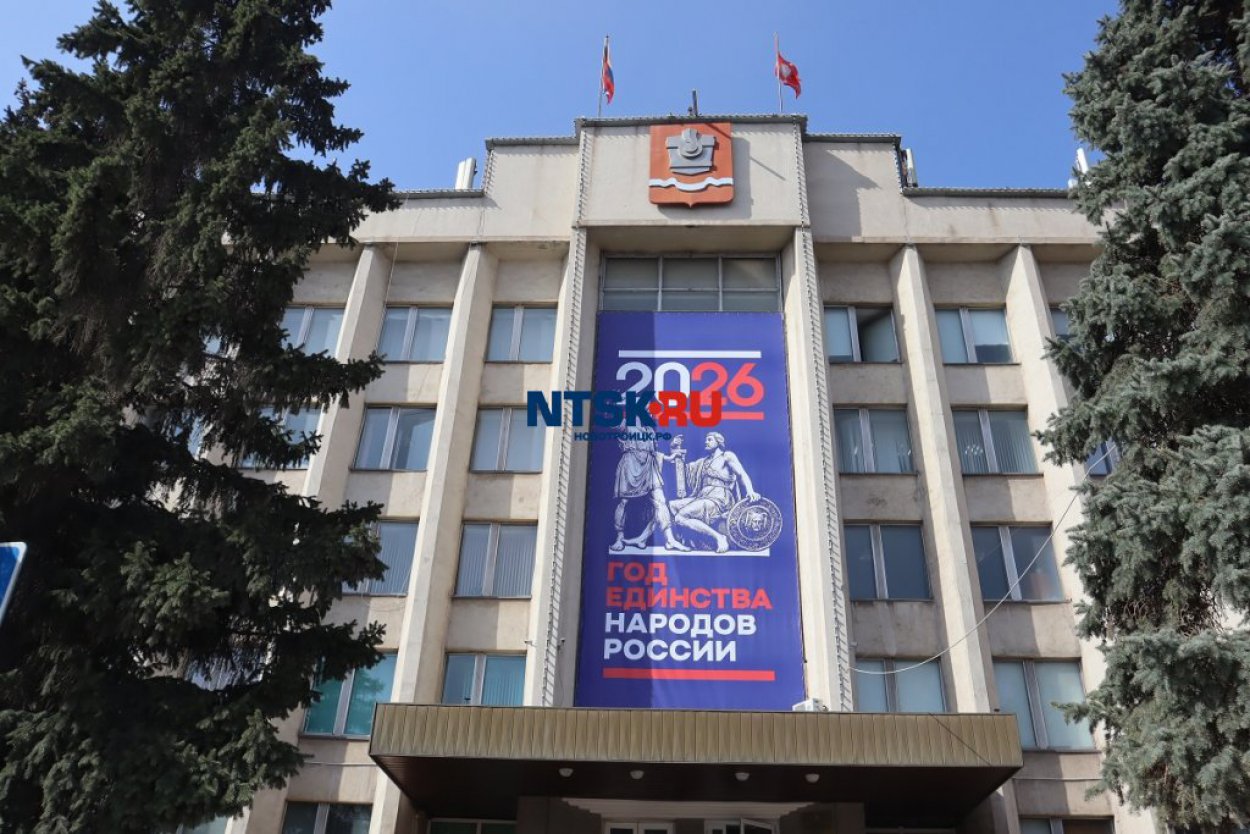 Жители города жалуются, что не могут записаться на приём к градоначальнику 