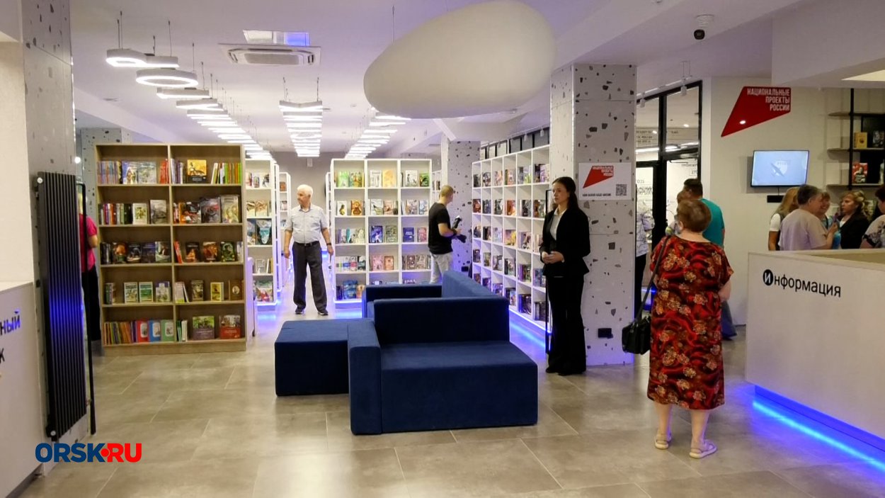 Дирижабль, «Турбина» и новые книги: в Орске распахнула двери библиотека «Воздух»