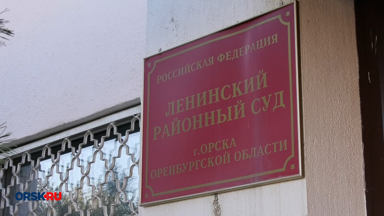 Орчанин избил прохожего: что ему грозит?