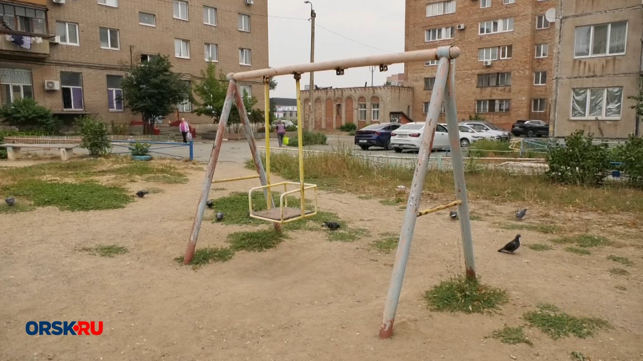  Качели исчезают одна за другой: что происходит с детской площадкой в Орске?
