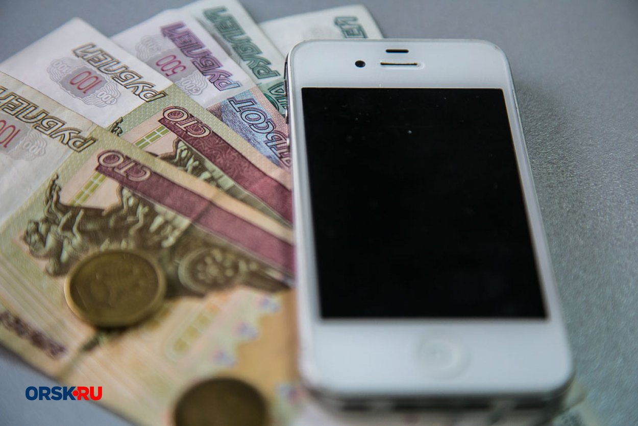 Фото: ORSK.RU