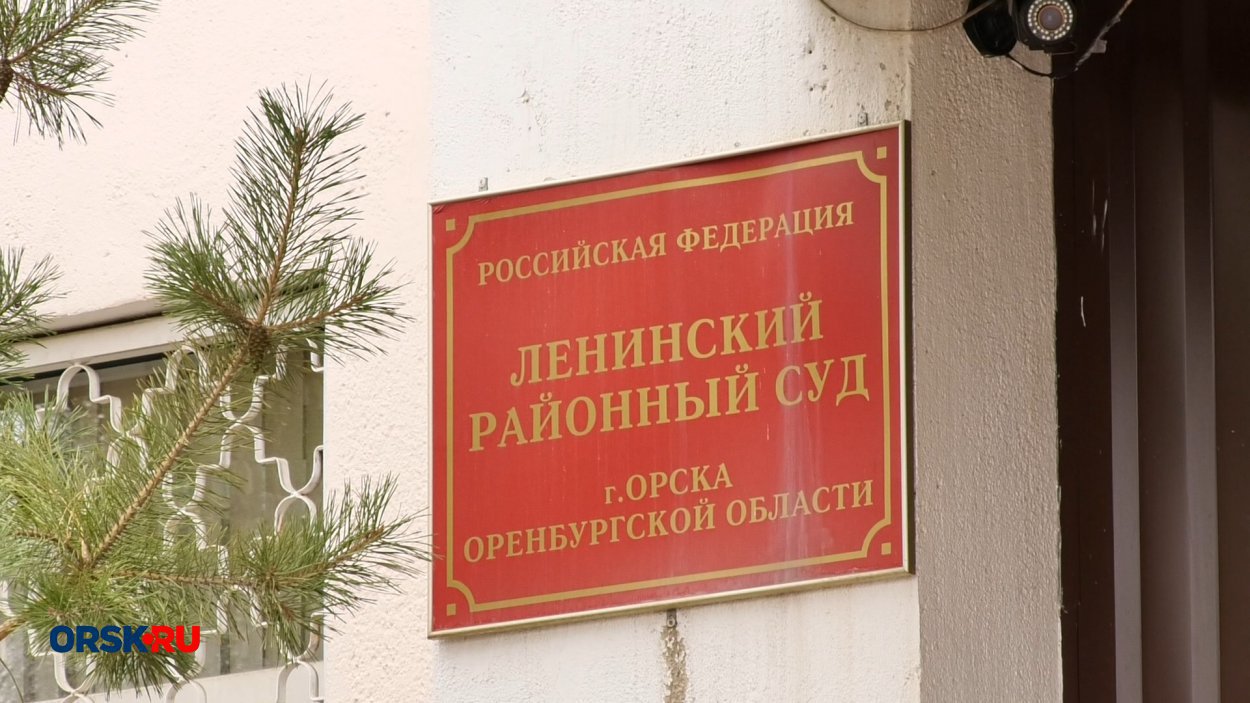 Орчанин требует полмиллиона рублей от медиков частной клиники за смерть отца