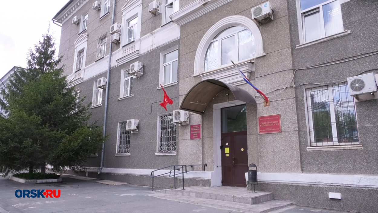 Спустя 26 лет суд в Орске подтвердил смерть мужчины