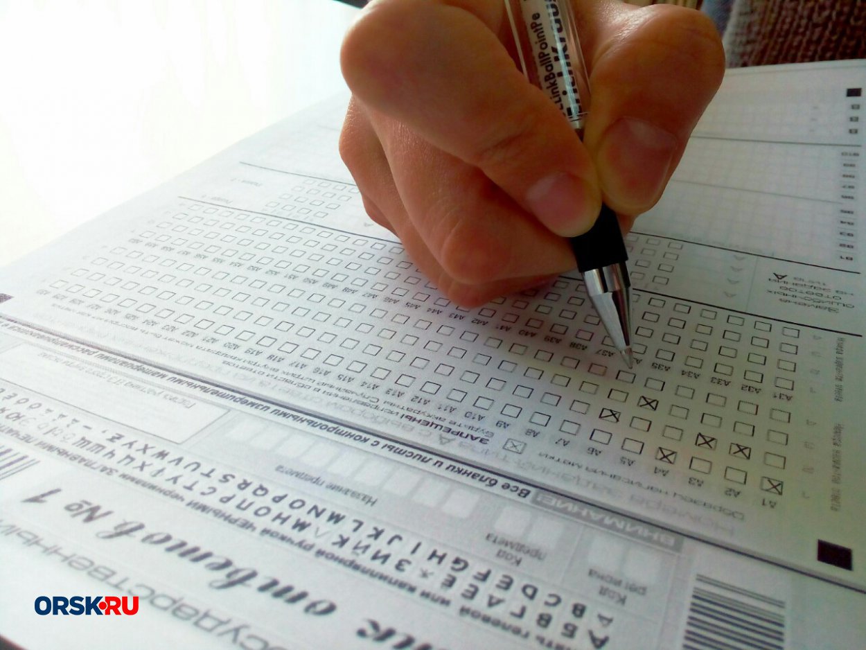 Для поступления в педагогические вузы введут профильный ЕГЭ