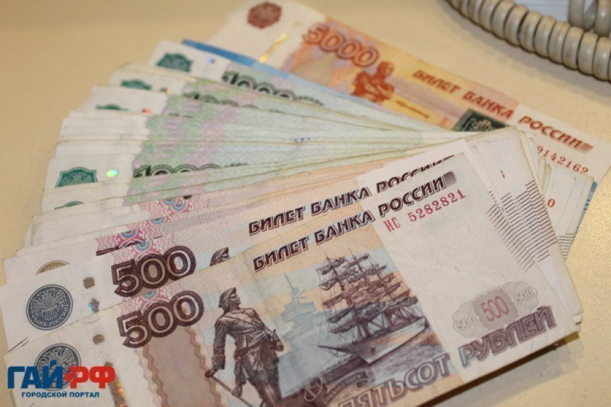 Житель города добился снятия судимости за кражу на 400 000 рублей