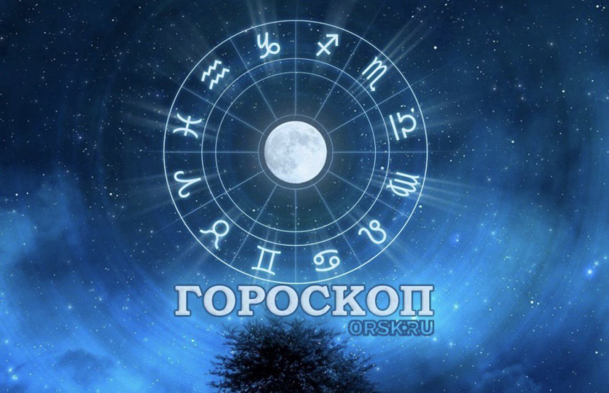 Стрельцы, вам достаточно будет прислушаться к голосу своей интуиции