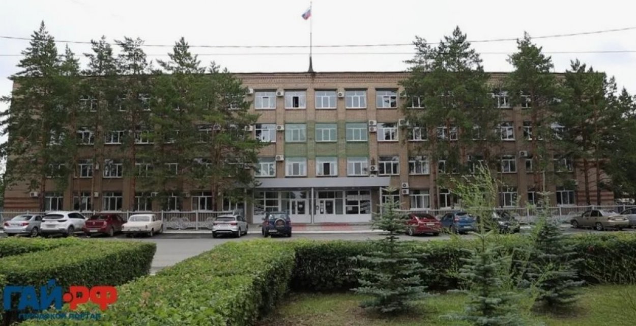 Cтало известно, когда в городе выберут главу