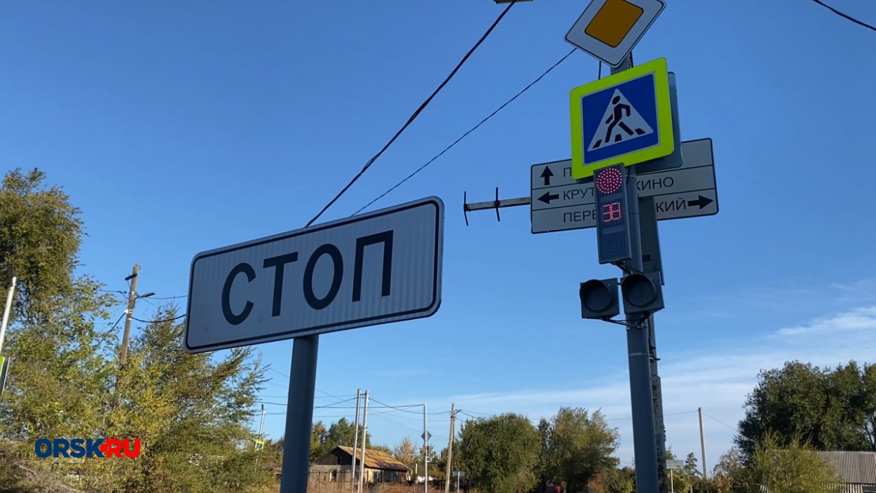 Водителям Орска стоит быть внимательнее: что изменилось на перекрестке улиц Гончарова и Достоевского Водителям Орска стоит быть внимательнее: что изменилось на перекрестке улиц Гончарова и Достоевского