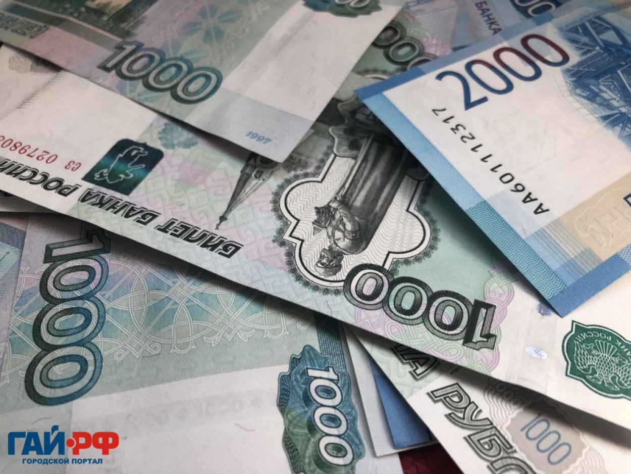 Горожанин задолжал банку 8 000 000 — теперь ему могут запретить выезд за границу