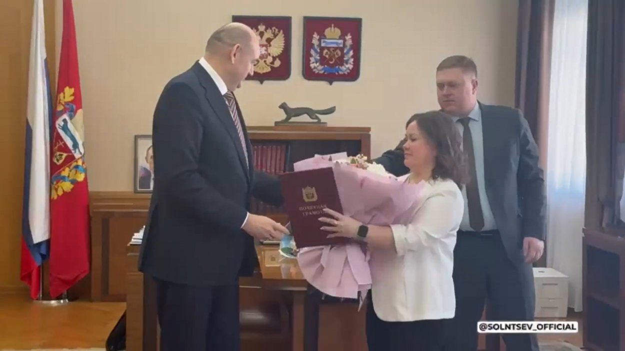 Путин наградил воспитательницу из Бугуруслана, защитившую детей от вооружённого мужчины Путин наградил воспитательницу из Бугуруслана, защитившую детей от вооружённого мужчины