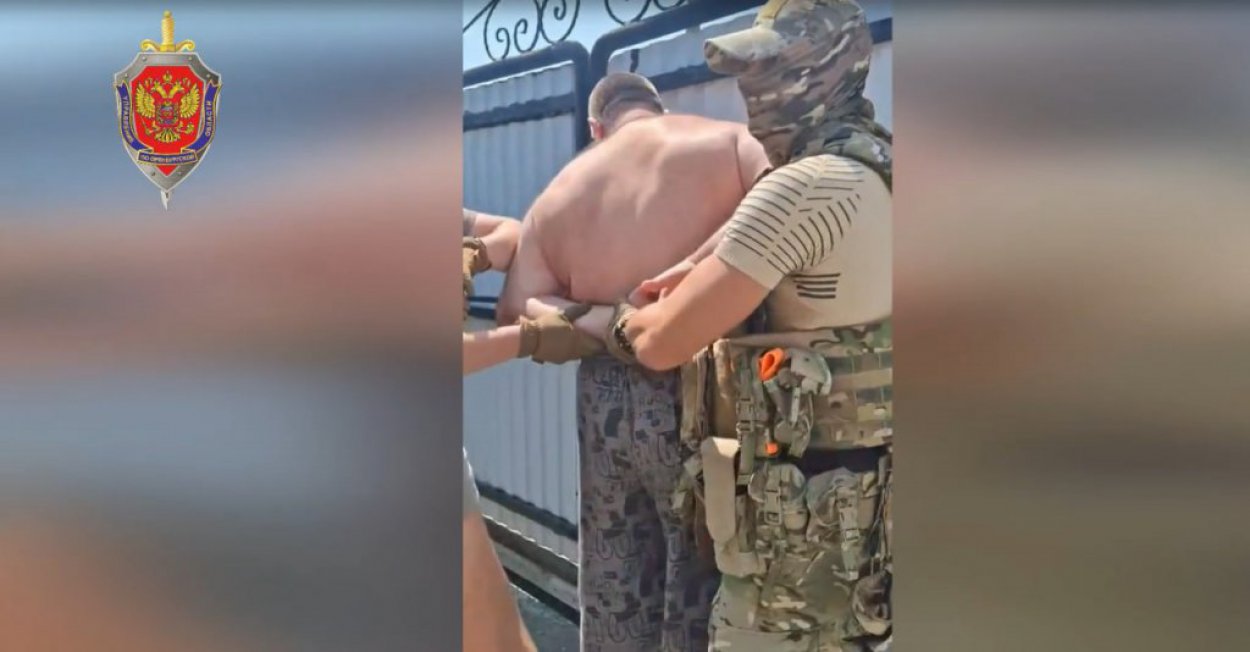 Жителя города задержали силовики за незаконное изготовление оружия