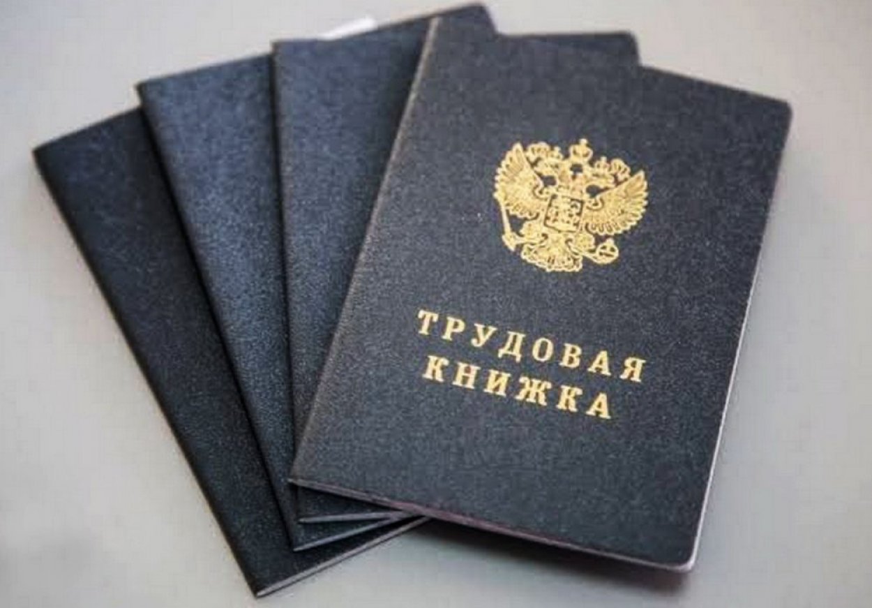 Сколько зарабатывают оренбуржцы и какие вакансии им предлагает интернет?