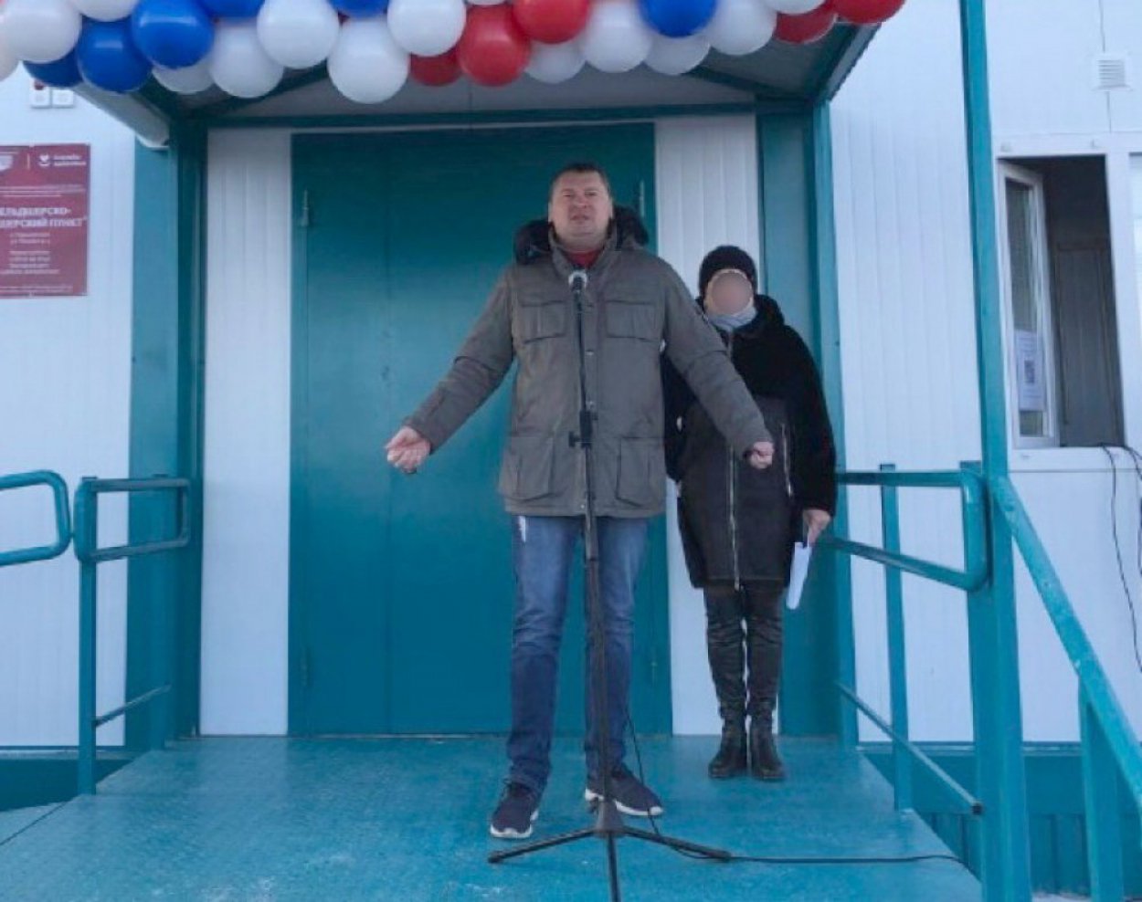 Экс-глава Новоорского районного совета Сергей Кретинин обвиняется в растрате Экс-глава Новоорского районного совета Сергей Кретинин обвиняется в растрате