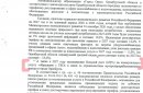 Версия пояснительной записки №1.